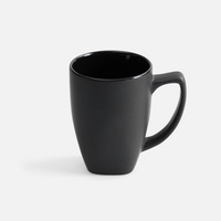 Кружка Foretta, черная