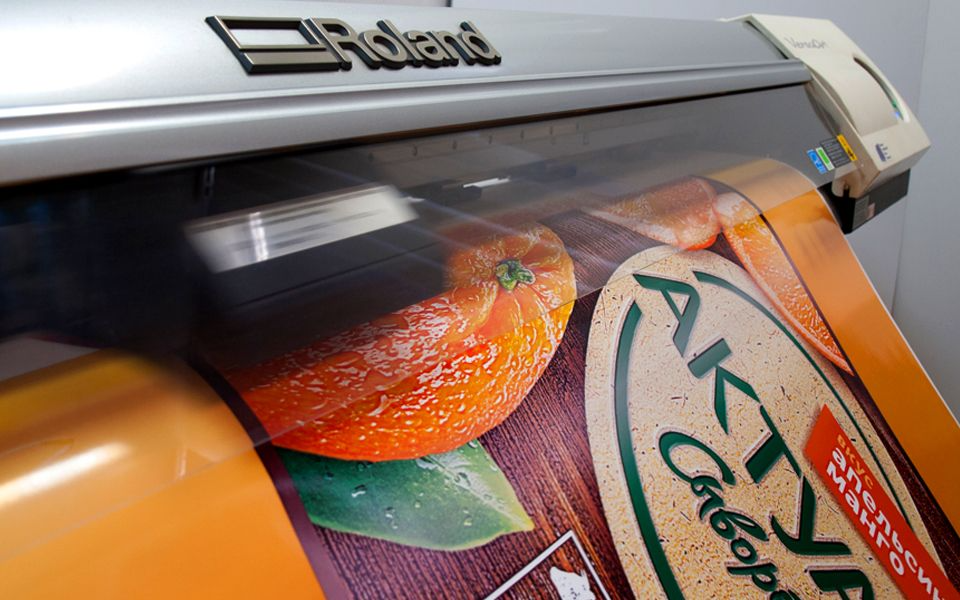 Печать на пленке