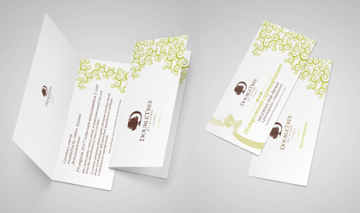 печать приглашений