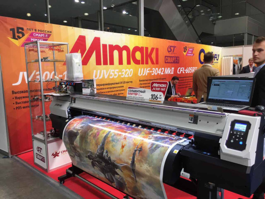 Широкоформатная печать на бумаге